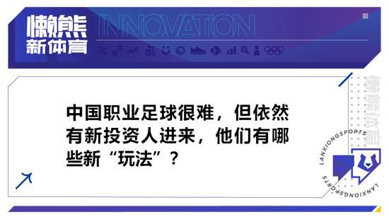 在2022年，他获得了第八座金球奖，这是一个历史性的成就，可以说正式迈入“球王”的历史性地位中。